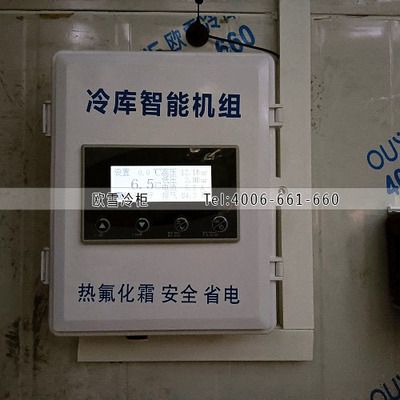 北京彩鋼板多少錢一平(北京地區(qū)彩鋼板價(jià)格) 建筑方案設(shè)計(jì) 第5張 北京彩鋼板多少錢一平(北京地區(qū)彩鋼板價(jià)格) 建筑方案設(shè)計(jì) 第5張