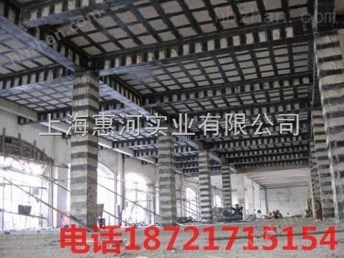 房屋加固施工單位自貢（尋找自貢房屋加固施工單位時(shí)，以下三家公司提供房屋加固服務(wù)） 全國(guó)鋼結(jié)構(gòu)廠 第2張