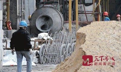 北京禁止現(xiàn)場攪拌混凝土的規(guī)定（北京市預(yù)拌混凝土使用范圍） 鋼結(jié)構(gòu)跳臺施工 第5張