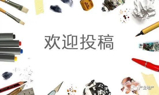 廠房投資價(jià)值評(píng)估案例分析（-河南鄭州資產(chǎn)評(píng)估公司-河南鄭州資產(chǎn)評(píng)估公司） 結(jié)構(gòu)污水處理池施工 第8張