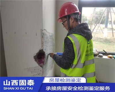 房屋加固方案的可靠性評估標(biāo)準(zhǔn)(房屋加固方案的可靠性評估標(biāo)準(zhǔn)包括以下幾個方面) 鋼結(jié)構(gòu)框架施工 第3張 房屋加固方案的可靠性評估標(biāo)準(zhǔn)(房屋加固方案的可靠性評估標(biāo)準(zhǔn)包括以下幾個方面) 鋼結(jié)構(gòu)框架施工 第3張