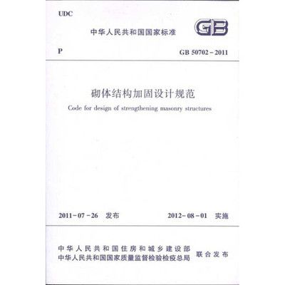 山西別墅多少錢一平方（山西別墅價(jià)格差異主要受哪些因素影響山西別墅價(jià)格差異） 北京鋼結(jié)構(gòu)設(shè)計(jì)問答
