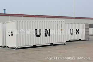 干貨集裝箱規(guī)格(干貨集裝箱基本規(guī)格) 鋼結(jié)構(gòu)框架施工 第2張 干貨集裝箱規(guī)格(干貨集裝箱基本規(guī)格) 鋼結(jié)構(gòu)框架施工 第2張