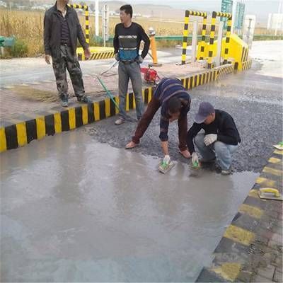 北京混凝土道路修補(bǔ)料生產(chǎn)廠家有哪些(北京混凝土道路修補(bǔ)料生產(chǎn)廠家) 結(jié)構(gòu)電力行業(yè)施工 第2張 北京混凝土道路修補(bǔ)料生產(chǎn)廠家有哪些(北京混凝土道路修補(bǔ)料生產(chǎn)廠家) 結(jié)構(gòu)電力行業(yè)施工 第2張