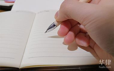 廠房租賃合同常見陷阱（400-818河源廠房租賃合同陷阱條款教你如何防范） 北京鋼結(jié)構(gòu)設(shè)計 第7張