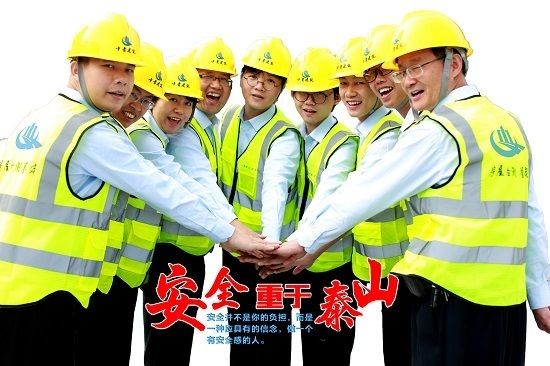 建筑的加固改造有哪些(建筑加固改造的主要內(nèi)容) 結(jié)構(gòu)地下室設(shè)計 第5張 建筑的加固改造有哪些(建筑加固改造的主要內(nèi)容) 結(jié)構(gòu)地下室設(shè)計 第5張