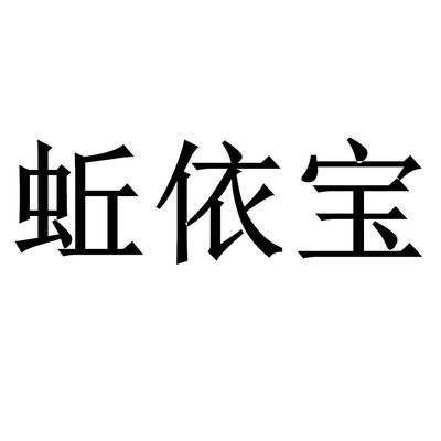 嘉坤科技(“嘉坤科技”及其各地分公司) 裝飾幕墻施工 第2張 嘉坤科技(“嘉坤科技”及其各地分公司) 裝飾幕墻施工 第2張