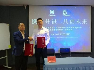 嘉坤科技(“嘉坤科技”及其各地分公司) 裝飾幕墻施工 第5張 嘉坤科技(“嘉坤科技”及其各地分公司) 裝飾幕墻施工 第5張