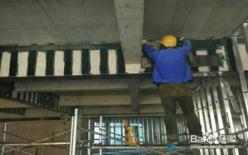 房屋加固驗收流程詳解(房屋加固工程的驗收) 裝飾工裝施工 第5張 房屋加固驗收流程詳解(房屋加固工程的驗收) 裝飾工裝施工 第5張