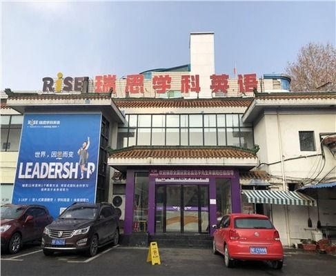 房屋安全鑒定的收費標(biāo)準(zhǔn)(房屋安全鑒定收費標(biāo)準(zhǔn)) 結(jié)構(gòu)工業(yè)裝備施工 第5張 房屋安全鑒定的收費標(biāo)準(zhǔn)(房屋安全鑒定收費標(biāo)準(zhǔn)) 結(jié)構(gòu)工業(yè)裝備施工 第5張