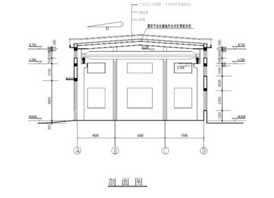 建筑鋼結(jié)構(gòu)設(shè)計(jì) pdf(**《鋼結(jié)構(gòu)設(shè)計(jì)標(biāo)準(zhǔn)》(gb50017-2017)) 鋼結(jié)構(gòu)桁架施工 第5張 建筑鋼結(jié)構(gòu)設(shè)計(jì) pdf(**《鋼結(jié)構(gòu)設(shè)計(jì)標(biāo)準(zhǔn)》(gb50017-2017)) 鋼結(jié)構(gòu)桁架施工 第5張