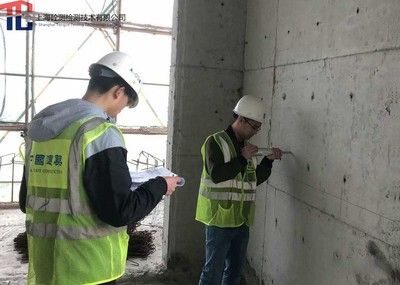 房屋加固后如何進行驗收(房屋加固工程加固工程是否有效提升工程質量的關鍵所在) 裝飾工裝設計 第4張 房屋加固后如何進行驗收(房屋加固工程加固工程是否有效提升工程質量的關鍵所在) 裝飾工裝設計 第4張