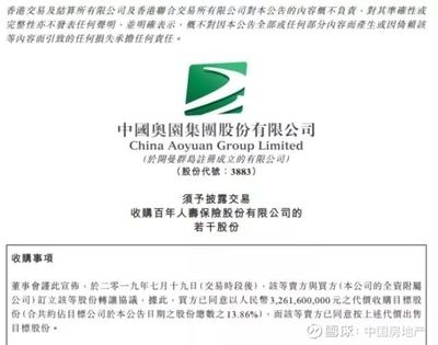 坤實建設有限公司（南京坤實建設工程有限公司） 建筑方案設計 第2張