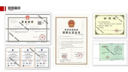 房屋加固工程辦施工許可證嗎(房屋加固工程是否需要辦理施工許可證) 鋼結構鋼結構停車場設計 第5張 房屋加固工程辦施工許可證嗎(房屋加固工程是否需要辦理施工許可證) 鋼結構鋼結構停車場設計 第5張