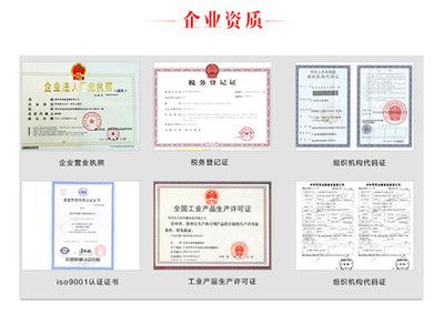 房屋加固工程辦施工許可證嗎(房屋加固工程是否需要辦理施工許可證) 鋼結構鋼結構停車場設計 第3張 房屋加固工程辦施工許可證嗎(房屋加固工程是否需要辦理施工許可證) 鋼結構鋼結構停車場設計 第3張