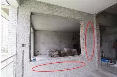 北京承重墻拆除最新政策文件(北京危舊住宅樓拆除重建技術導引發(fā)安全隱患和鄰里糾紛) 結(jié)構(gòu)工業(yè)鋼結(jié)構(gòu)施工 第3張 北京承重墻拆除最新政策文件(北京危舊住宅樓拆除重建技術導引發(fā)安全隱患和鄰里糾紛) 結(jié)構(gòu)工業(yè)鋼結(jié)構(gòu)施工 第3張
