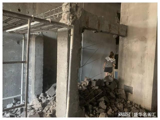 北京承重墻拆除最新政策文件(北京危舊住宅樓拆除重建技術導引發(fā)安全隱患和鄰里糾紛) 結(jié)構(gòu)工業(yè)鋼結(jié)構(gòu)施工 第1張 北京承重墻拆除最新政策文件(北京危舊住宅樓拆除重建技術導引發(fā)安全隱患和鄰里糾紛) 結(jié)構(gòu)工業(yè)鋼結(jié)構(gòu)施工 第1張