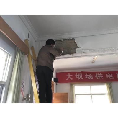 房屋承重檢測(cè)鑒定報(bào)告多少錢沈陽(yáng)市(沈陽(yáng)市房屋承重檢測(cè)鑒定報(bào)告費(fèi)用) 北京加固設(shè)計(jì)(加固設(shè)計(jì)公司) 第5張 房屋承重檢測(cè)鑒定報(bào)告多少錢沈陽(yáng)市(沈陽(yáng)市房屋承重檢測(cè)鑒定報(bào)告費(fèi)用) 北京加固設(shè)計(jì)(加固設(shè)計(jì)公司) 第5張