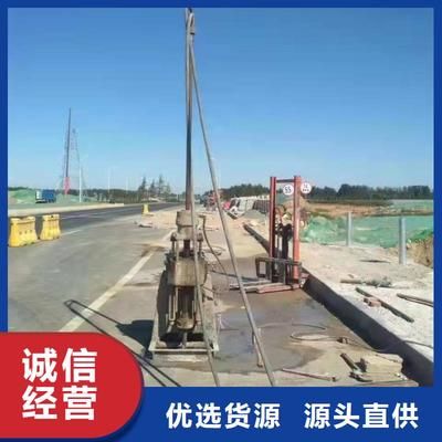 地基加固注漿多少一米？（地基加固注漿一米多少錢） 裝飾家裝設(shè)計(jì) 第3張
