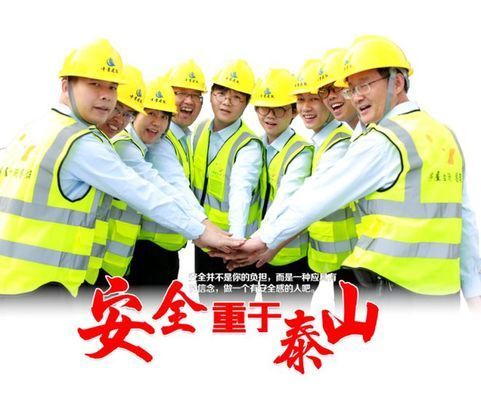 房子改造加固多少錢(qián)(房屋改造加固費(fèi)用) 建筑施工圖施工 第2張 房子改造加固多少錢(qián)(房屋改造加固費(fèi)用) 建筑施工圖施工 第2張