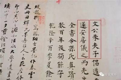 北京檔案保管機(jī)構(gòu)電話號碼查詢（北京檔案保管機(jī)構(gòu)電話號碼可以通過多種方式進(jìn)行查詢）