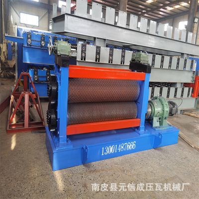 彩鋼鋼結構屋頂結構圖(彩鋼鋼結構屋頂結構圖下載) 結構工業(yè)鋼結構施工 第3張 彩鋼鋼結構屋頂結構圖(彩鋼鋼結構屋頂結構圖下載) 結構工業(yè)鋼結構施工 第3張