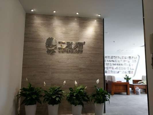地面下沉注漿修復(fù)用什么材料(地面下沉注漿修復(fù)) 鋼結(jié)構(gòu)蹦極設(shè)計(jì) 第2張 地面下沉注漿修復(fù)用什么材料(地面下沉注漿修復(fù)) 鋼結(jié)構(gòu)蹦極設(shè)計(jì) 第2張
