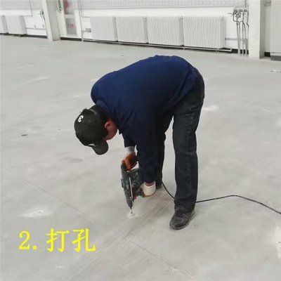 地面下沉注漿修復(fù)用什么材料(地面下沉注漿修復(fù)) 鋼結(jié)構(gòu)蹦極設(shè)計(jì) 第4張 地面下沉注漿修復(fù)用什么材料(地面下沉注漿修復(fù)) 鋼結(jié)構(gòu)蹦極設(shè)計(jì) 第4張