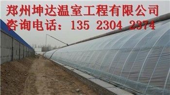 坤達(dá)咨詢有限公司怎么樣啊（坤達(dá)咨詢有限公司及其分公司各個(gè)分公司的詳細(xì)分析） 結(jié)構(gòu)地下室設(shè)計(jì) 第5張