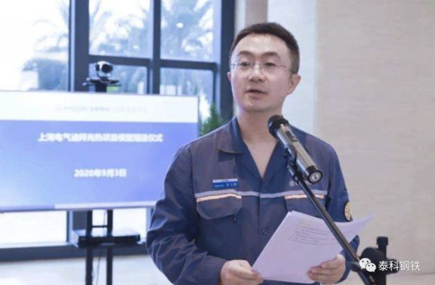 包鋼特種鋼管研發(fā)團隊介紹(tc4鈦合金無縫管批量生產) 裝飾幕墻設計 第3張 包鋼特種鋼管研發(fā)團隊介紹(tc4鈦合金無縫管批量生產) 裝飾幕墻設計 第3張