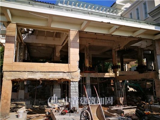 基坑地基滿堂加固(基坑地基滿堂加固的主要內(nèi)容和注意事項) 結(jié)構(gòu)地下室施工 第1張 基坑地基滿堂加固(基坑地基滿堂加固的主要內(nèi)容和注意事項) 結(jié)構(gòu)地下室施工 第1張