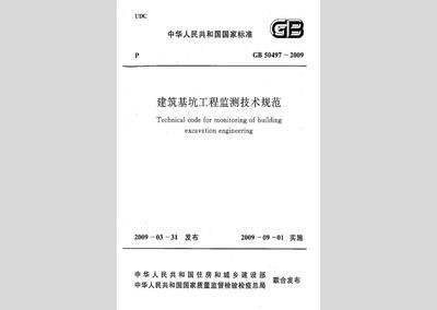 天津辦公室設(shè)計(jì)企業(yè)（天津辦公室設(shè)計(jì)企業(yè)如何平衡開放性和私密性的需求？） 北京鋼結(jié)構(gòu)設(shè)計(jì)問答