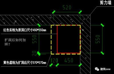 房屋建筑加固設(shè)計(jì)圖 鋼結(jié)構(gòu)框架施工 第5張 房屋建筑加固設(shè)計(jì)圖 鋼結(jié)構(gòu)框架施工 第5張