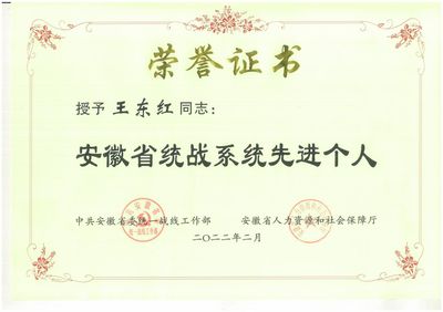 建筑設(shè)計項(xiàng)目負(fù)責(zé)人(建筑設(shè)計項(xiàng)目成本控制) 鋼結(jié)構(gòu)有限元分析設(shè)計 第4張 建筑設(shè)計項(xiàng)目負(fù)責(zé)人(建筑設(shè)計項(xiàng)目成本控制) 鋼結(jié)構(gòu)有限元分析設(shè)計 第4張