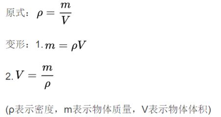 如何計算鋼板體積(如何計算鋼材體積) 鋼結(jié)構(gòu)鋼結(jié)構(gòu)螺旋樓梯設(shè)計 第5張 如何計算鋼板體積(如何計算鋼材體積) 鋼結(jié)構(gòu)鋼結(jié)構(gòu)螺旋樓梯設(shè)計 第5張