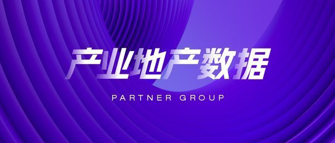 廠房租金上漲對企業(yè)的影響(廠房出租后如何應(yīng)對市場變化和經(jīng)濟波動) 結(jié)構(gòu)工業(yè)裝備設(shè)計 第1張 廠房租金上漲對企業(yè)的影響(廠房出租后如何應(yīng)對市場變化和經(jīng)濟波動) 結(jié)構(gòu)工業(yè)裝備設(shè)計 第1張