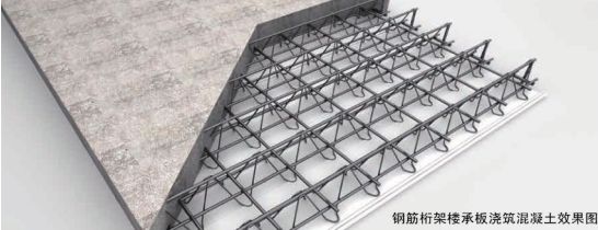 屋面加高做法效果圖怎么做（屋面加高做法及其效果圖展示屋面加高做法及其效果圖展示）
