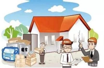 房屋加固需要審批嗎多久(農村房屋加固審批流程詳解) 鋼結構門式鋼架施工 第5張 房屋加固需要審批嗎多久(農村房屋加固審批流程詳解) 鋼結構門式鋼架施工 第5張