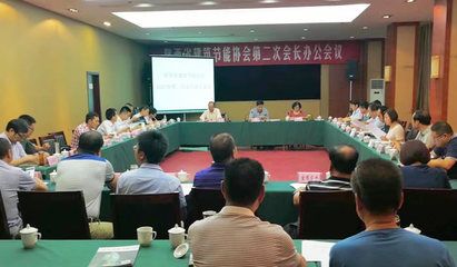 咸陽(yáng)墻改辦（咸陽(yáng)墻體材料革新與建筑節(jié)能辦公室） 鋼結(jié)構(gòu)異形設(shè)計(jì) 第1張