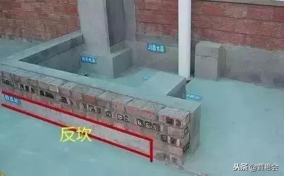 屋面泛水是什么意思(如何維護(hù)屋面泛水) 鋼結(jié)構(gòu)玻璃棧道設(shè)計 第5張 屋面泛水是什么意思(如何維護(hù)屋面泛水) 鋼結(jié)構(gòu)玻璃棧道設(shè)計 第5張