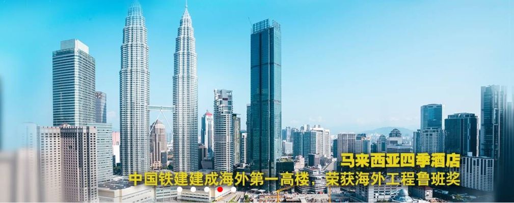 審圖號怎么查詢（如何通過審圖號查詢建筑圖紙） 北京鋼結(jié)構(gòu)設(shè)計問答