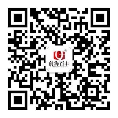 廠房建設(shè)稅務(wù)籌劃案例分析(華為1年內(nèi)未完工廠房需按工程總造價交納廠房長期建造稅) 北京鋼結(jié)構(gòu)設(shè)計 第2張 廠房建設(shè)稅務(wù)籌劃案例分析(華為1年內(nèi)未完工廠房需按工程總造價交納廠房長期建造稅) 北京鋼結(jié)構(gòu)設(shè)計 第2張