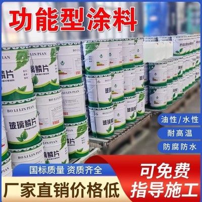 彩鋼房樣式圖片大全(新疆烏魯木齊彩鋼房圖片大全) 結(jié)構(gòu)污水處理池設(shè)計(jì) 第4張 彩鋼房樣式圖片大全(新疆烏魯木齊彩鋼房圖片大全) 結(jié)構(gòu)污水處理池設(shè)計(jì) 第4張