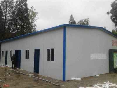 彩鋼房鋼結(jié)構(gòu)搭建圖紙(彩鋼房鋼結(jié)構(gòu)搭建圖紙的網(wǎng)站:土木在線(土木在線)) 結(jié)構(gòu)機(jī)械鋼結(jié)構(gòu)施工 第4張 彩鋼房鋼結(jié)構(gòu)搭建圖紙(彩鋼房鋼結(jié)構(gòu)搭建圖紙的網(wǎng)站:土木在線(土木在線)) 結(jié)構(gòu)機(jī)械鋼結(jié)構(gòu)施工 第4張