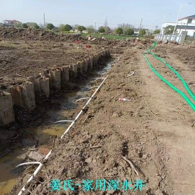 基坑加固是開挖前還是開挖后的(圍護結(jié)構(gòu)承受的主動土壓力(基坑外加固情況),基坑加固的具體方法有哪些) 裝飾幕墻設(shè)計 第5張 基坑加固是開挖前還是開挖后的(圍護結(jié)構(gòu)承受的主動土壓力(基坑外加固情況),基坑加固的具體方法有哪些) 裝飾幕墻設(shè)計 第5張