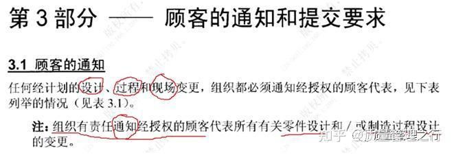 房屋設(shè)計(jì)變更包括哪些(設(shè)計(jì)變更流程) 結(jié)構(gòu)工業(yè)鋼結(jié)構(gòu)施工 第2張 房屋設(shè)計(jì)變更包括哪些(設(shè)計(jì)變更流程) 結(jié)構(gòu)工業(yè)鋼結(jié)構(gòu)施工 第2張