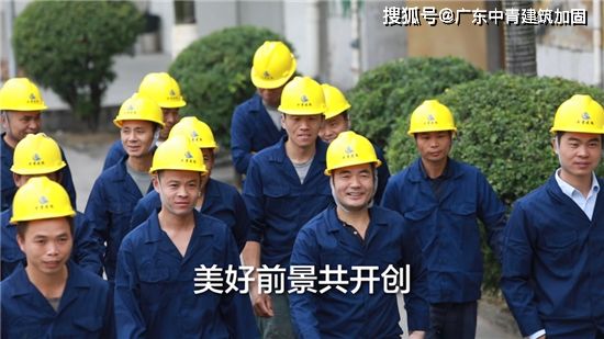 房屋加固設計方案模板(房屋加固設計方案模板是一份詳細的指導文件) 裝飾家裝施工 第1張 房屋加固設計方案模板(房屋加固設計方案模板是一份詳細的指導文件) 裝飾家裝施工 第1張