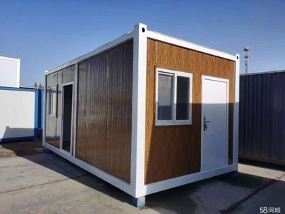 彩鋼房搭建怎么分費用怎么算(彩鋼房搭建費用及其相關(guān)因素的詳細(xì)說明) 鋼結(jié)構(gòu)有限元分析設(shè)計 第5張 彩鋼房搭建怎么分費用怎么算(彩鋼房搭建費用及其相關(guān)因素的詳細(xì)說明) 鋼結(jié)構(gòu)有限元分析設(shè)計 第5張