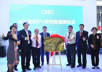 屋頂光伏合作框架協(xié)議書(屋頂光伏合作框架協(xié)議) 建筑消防設(shè)計(jì) 第3張 屋頂光伏合作框架協(xié)議書(屋頂光伏合作框架協(xié)議) 建筑消防設(shè)計(jì) 第3張