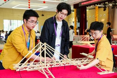 北京市建筑結(jié)構(gòu)大賽(北京市大學(xué)生建筑結(jié)構(gòu)設(shè)計競賽) 鋼結(jié)構(gòu)異形設(shè)計 第5張 北京市建筑結(jié)構(gòu)大賽(北京市大學(xué)生建筑結(jié)構(gòu)設(shè)計競賽) 鋼結(jié)構(gòu)異形設(shè)計 第5張